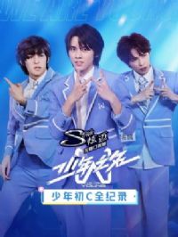 �����Cȫ��¼