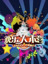 ���ִ�Ӫ2007