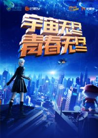 ޾ഺ޾2023궯еش20ꡱʢ߶еشâͻǧף