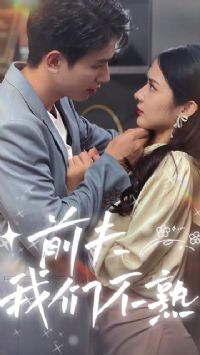 ǰ�����ǲ���