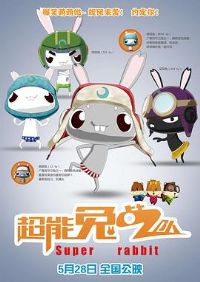 ������ս��