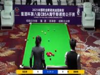 ˹ŵ 4-3л 20230519գ