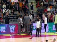 CBA��������22�� �㶫���ϻ�VS��̨ũ������ 20231227�������ӽ�-��ܣ�