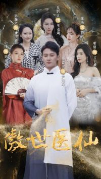 ����ҽ��