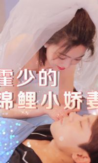 ���ٵĽ���С����