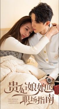 ���������ְ��ָ��