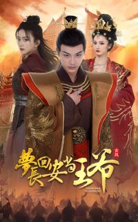 �λس�������ү