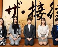 the���Ӵ�������Ŀ����