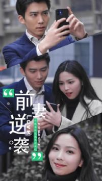 ǰ����Ϯ˾�ܱ�׷��