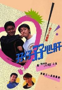 �I�ЌI�ĸι���