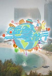 ͬ������ȥ��������