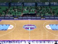 WCBA������B�� �����������VS�Ϸ����� 20241226