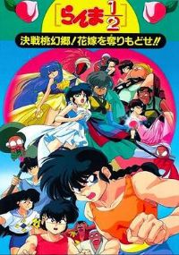 ����12����ս��Դ�磡��������ӣ���