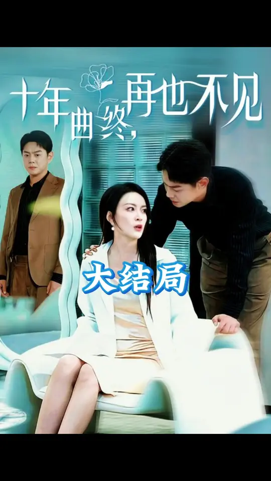 ʮ��������Ҳ����