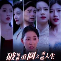 �ƾ�����Բ֮��ȼ����