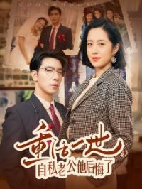 �ػ�һ������˽�Ϲ��������