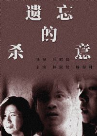 ������ɱ��