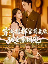 ����ָ�ӹ�ǰ�޺�ȫ���ų�