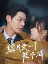 ������һ����զ��