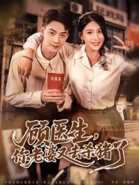 ��ҽ������������ȥɱ����