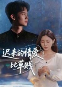 �������鰮�Ȳݼ�