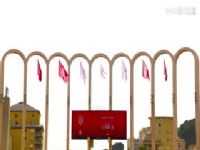 �������� Ħ�ɸ�VS÷˹ 20250921