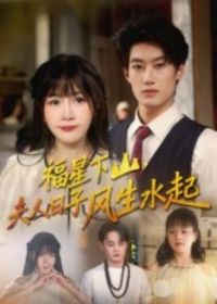 ������ɽ�������ӷ���ˮ��