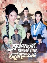 ��Խ���ɣ�ϴ�׾�ȫ�ң�������ô��