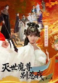 ����ħ������ҵ�һ��