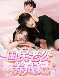 �����Ϲ����ɼ�