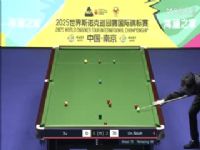 2025˹ŵ˹ʽʸһ ǡŵ6-0 20251102