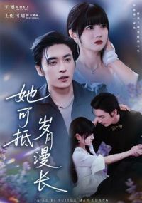 ���ɵ���������