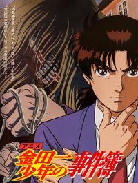 ����һ�����¼�������