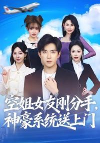 �ս�Ů�Ѹշ������ϵͳ������