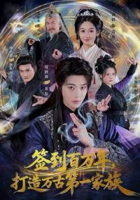 ǩ�������꣬������ŵ�һ����