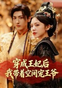 �����������Ҵ��ſռ����ү