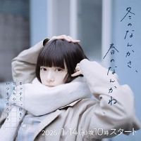 ���յ�ʲôѽ�����յ�ʲô��