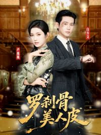 ��ɲ������Ƥ