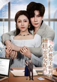 ��⣬��Ů�������������������