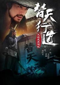 ������ʷ��֮�����е�