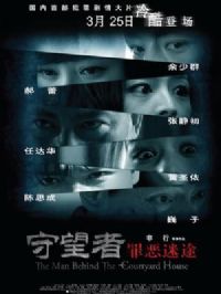 �����ߣ������;