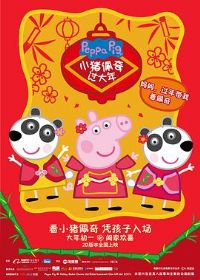 С�����������