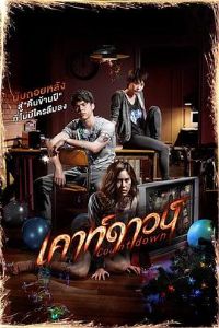 ��������ʱ