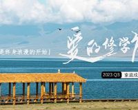 ������ѧ����