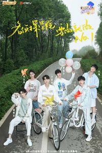 ���Ǵ���֮̽����̽ѧԺ���ļ�