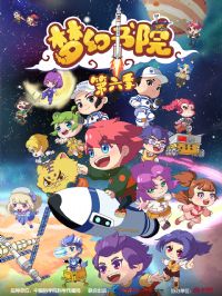 �λ���Ժ������