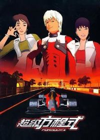 ��������ʽ