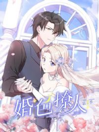 ��ɫ���˵ڶ���