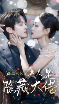 ���ܱ�װ�˷��������ش���