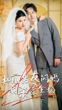 ��������󣬺�ǰ���������ˣ���ǰ����������ɱ��ȫ����